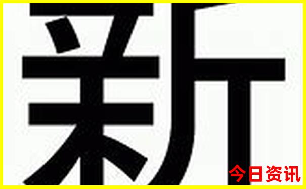 周边旅游团报名三日游