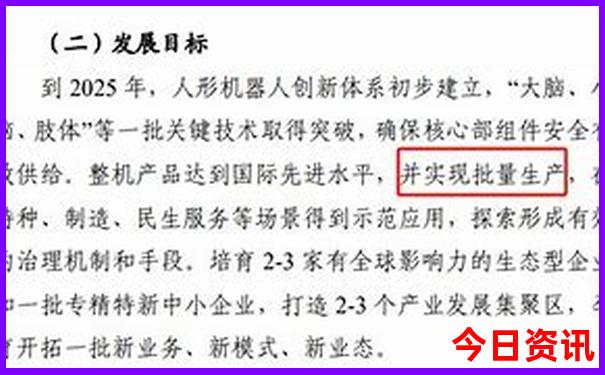 浙江带娃去哪旅游最合适